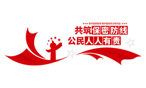 �������ܷ��߱������������Ļ�ǽ�ز�