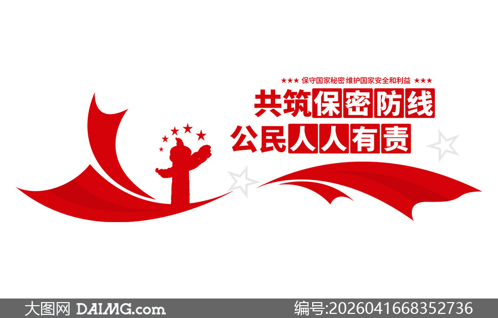 �������ܷ��߱������������Ļ�ǽ�ز�