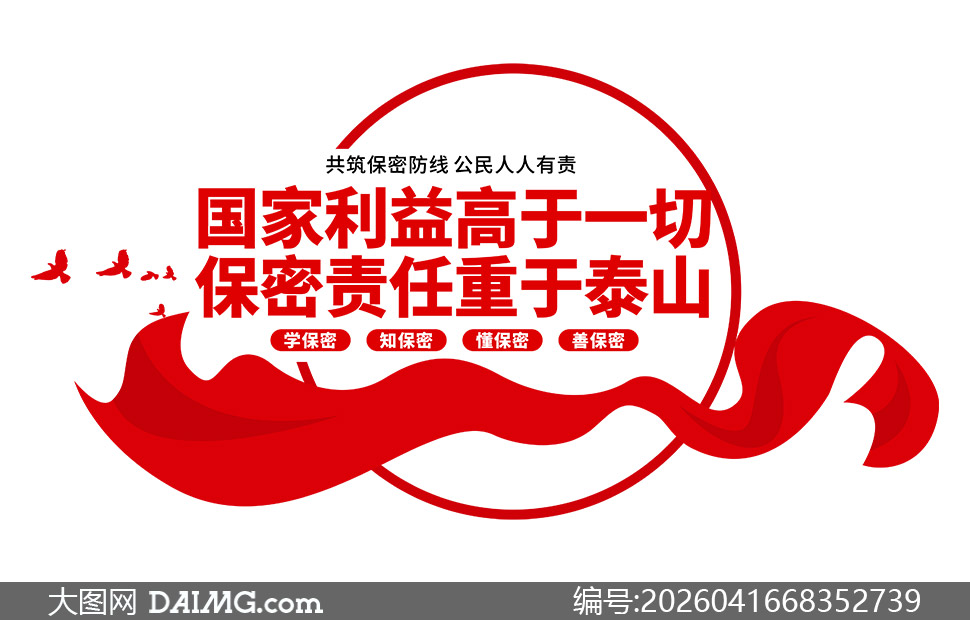 ������������ҵ��λ�����Ļ�ǽʸ��ͼ