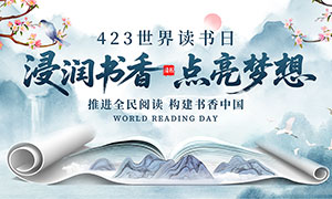 ���������������423�������������չ��