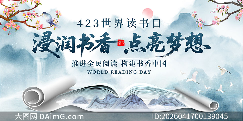 ���������������423�������������չ��