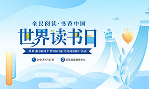 ȫ���Ķ������й����������չ��ʸ���ز�