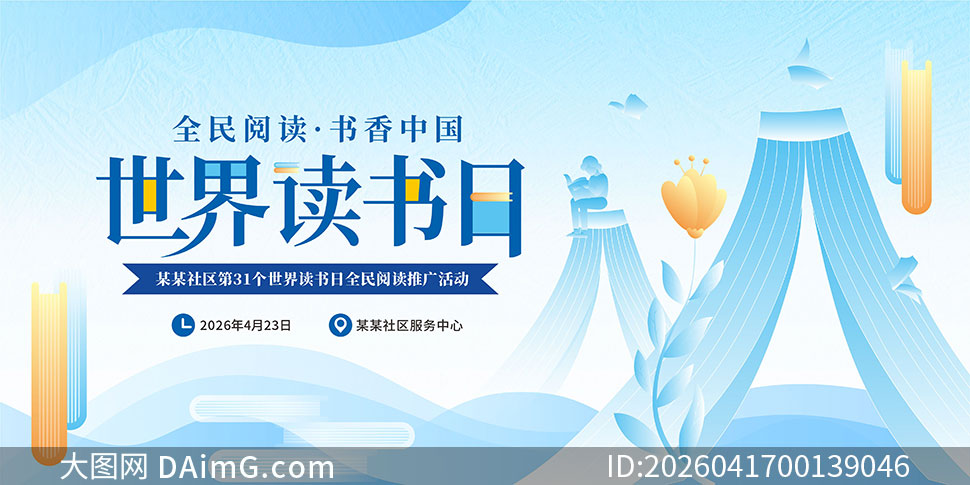 ȫ���Ķ������й����������չ��ʸ���ز�