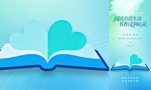 ��ɫС����423��������պ���PSD�ز�