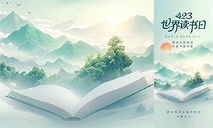 ��������423�����������������PSD�ز�