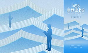 ��ɢ�������������������PSDԴ�ļ�