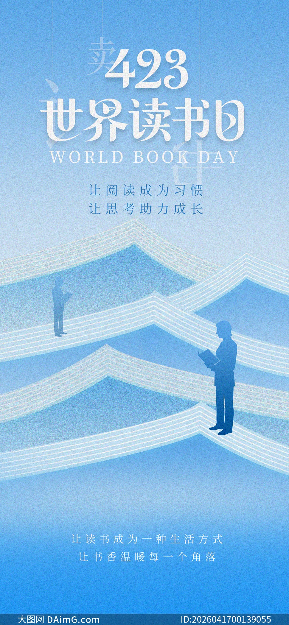 ��ɢ�������������������PSDԴ�ļ�