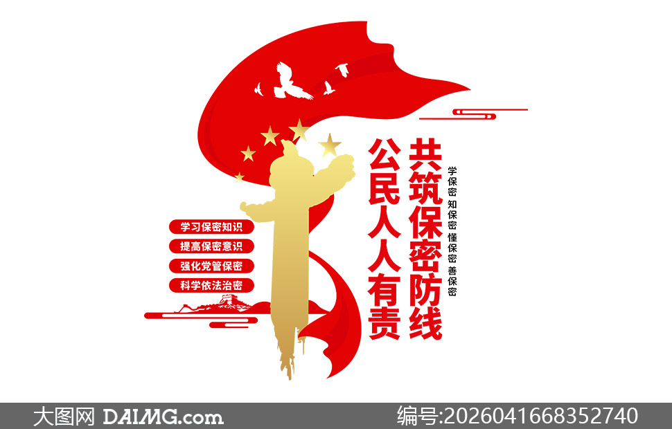 ���������������������Ļ�ǽʸ���ز�