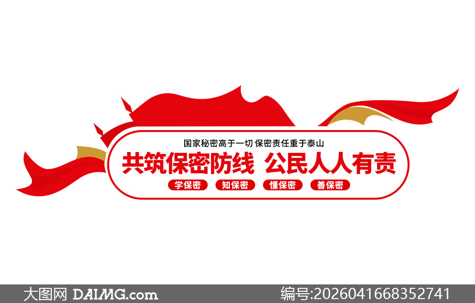 �������ؿ�չ�������������Ļ�ǽ�ز�