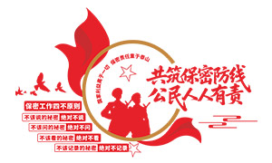 ��չ�����������������Ļ�ǽʸ���ز�