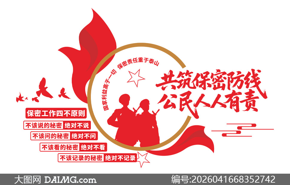 ��չ�����������������Ļ�ǽʸ���ز�