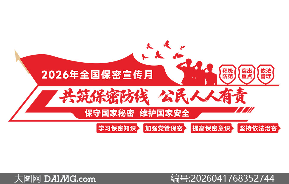 2026�걣�������������Ļ�ǽʸ���ز�