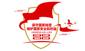 ���ܽ�����������Ļ�ǽģ��ʸ���ز�