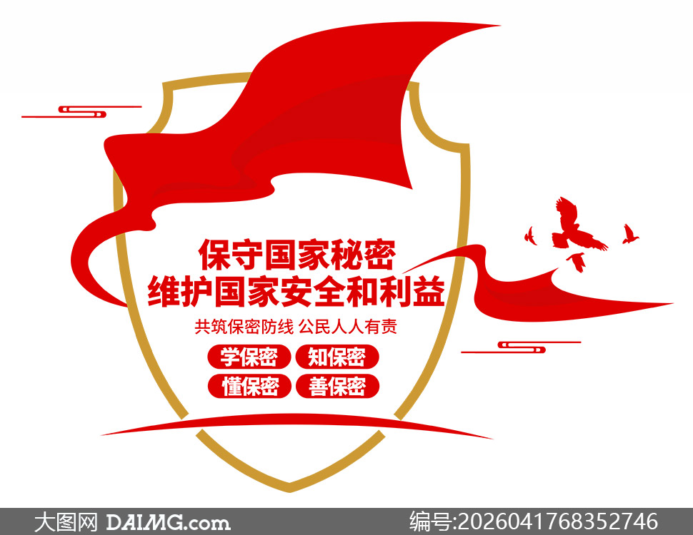 ���ܽ�����������Ļ�ǽģ��ʸ���ز�