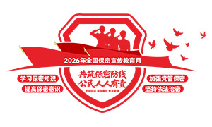 ȫ���������������»�Ļ�ǽʸ��ͼ