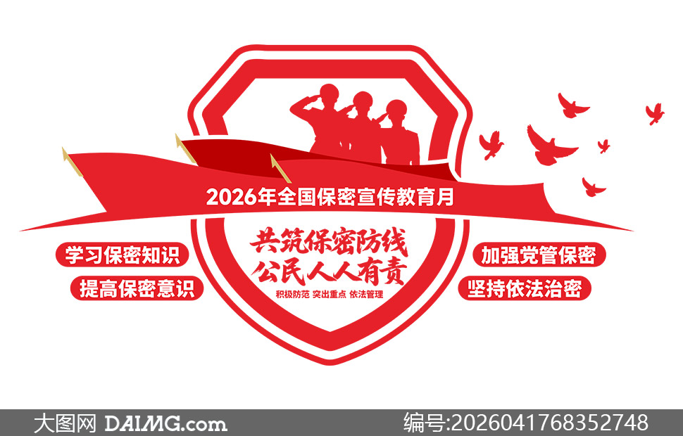 ȫ���������������»�Ļ�ǽʸ��ͼ