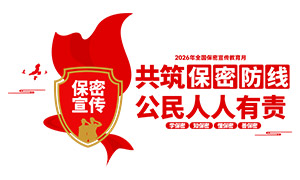 ��չ���������»�����Ļ�ǽʸ��ͼ