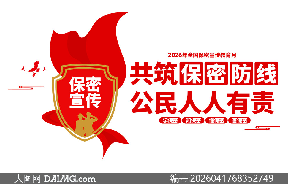 ��չ���������»�����Ļ�ǽʸ��ͼ