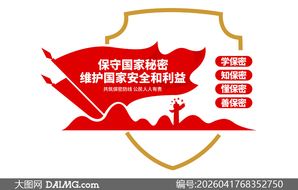 �������ص����ܵ�λ�����Ļ�ǽʸ��ͼ