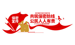 ����λ���ܲ��ű��������Ļ�ǽ�ز�