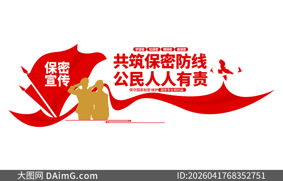 ����λ���ܲ��ű��������Ļ�ǽ�ز�