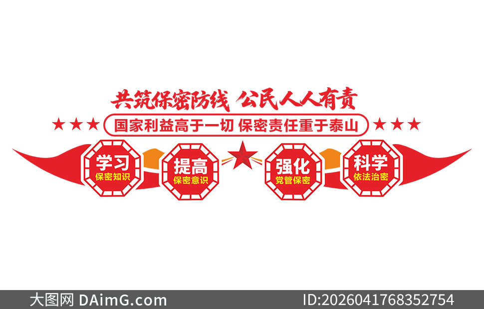 ��չ���ܽ�����Ļ�ǽģ��ʸ���ز�