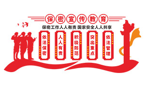 ��ɫ��չ��������������Ļ�ǽ�ز�