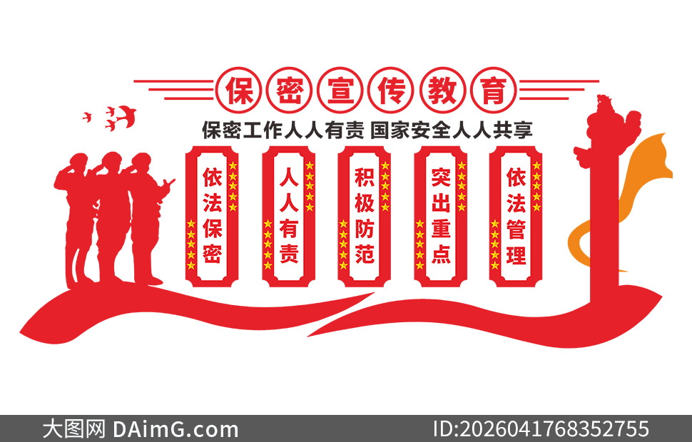 ��ɫ��չ��������������Ļ�ǽ�ز�