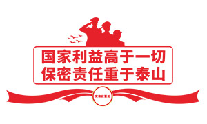 �������ؿ�չ���������Ļ�ǽʸ���ز�