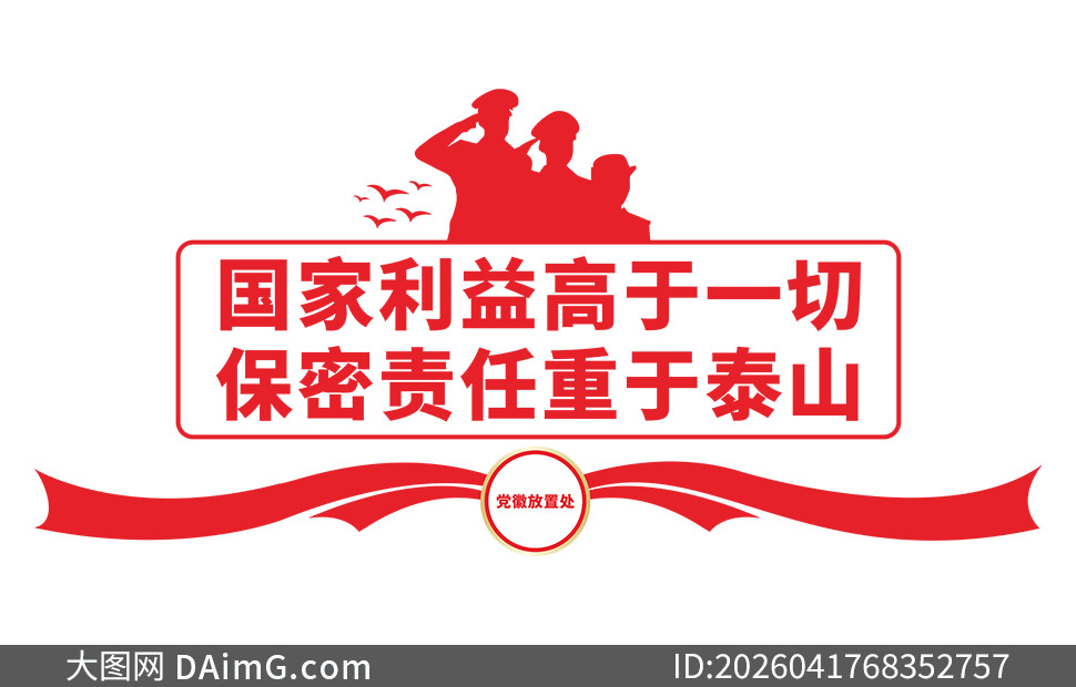 �������ؿ�չ���������Ļ�ǽʸ���ز�