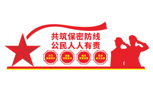 ѧϰ����֪ʶ��߱�����ʶ�����Ļ�ǽ