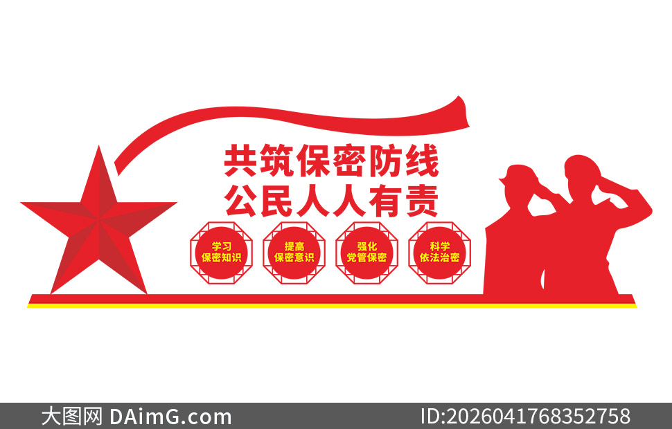 ѧϰ����֪ʶ��߱�����ʶ�����Ļ�ǽ