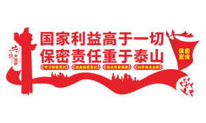 ������λ���ܽ�����ؽ����Ļ�ǽ�ز�