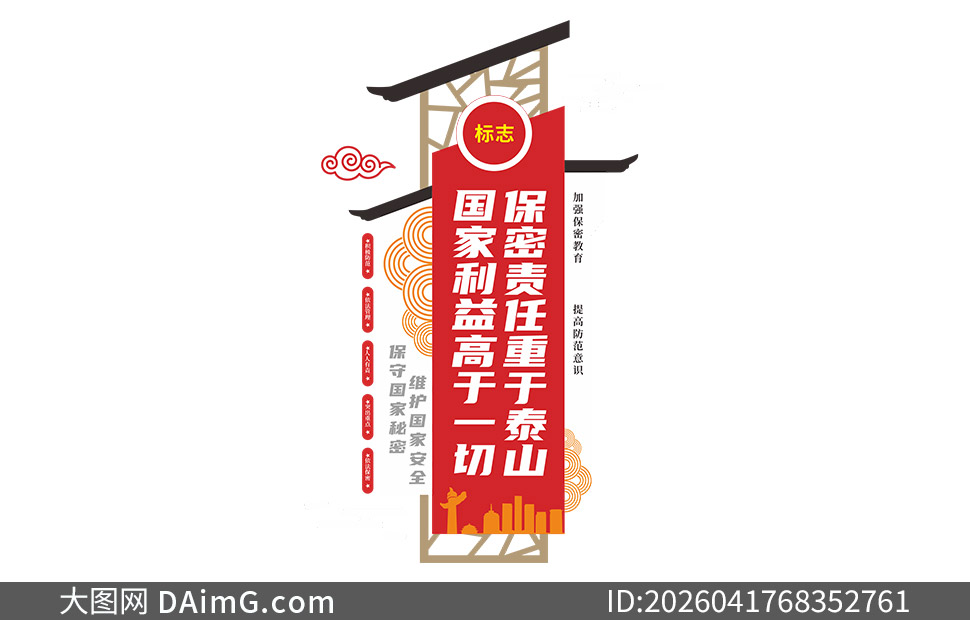 ����ʽ�����������������Ļ�ǽʸ��ͼ