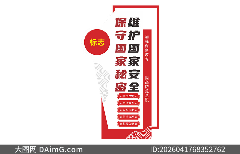 ������ʽ��ɫ���������Ļ�ǽʸ���ز�