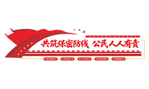 ���α��ܷ������������Ļ�ǽʸ���ز�