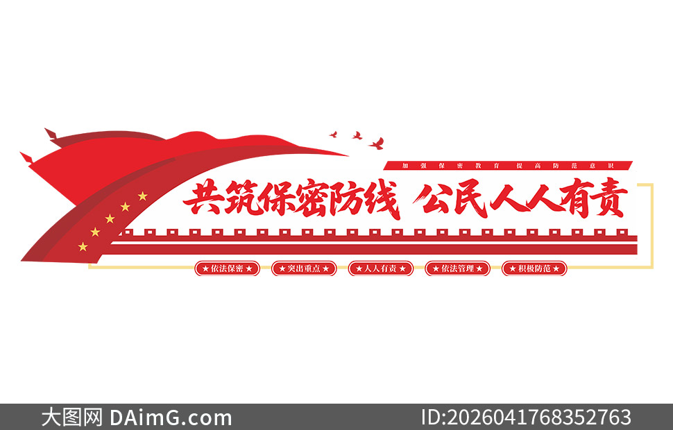 ���α��ܷ������������Ļ�ǽʸ���ز�