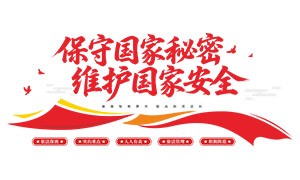 ����λ��չ���ܽ��������Ļ�ǽ�ز�