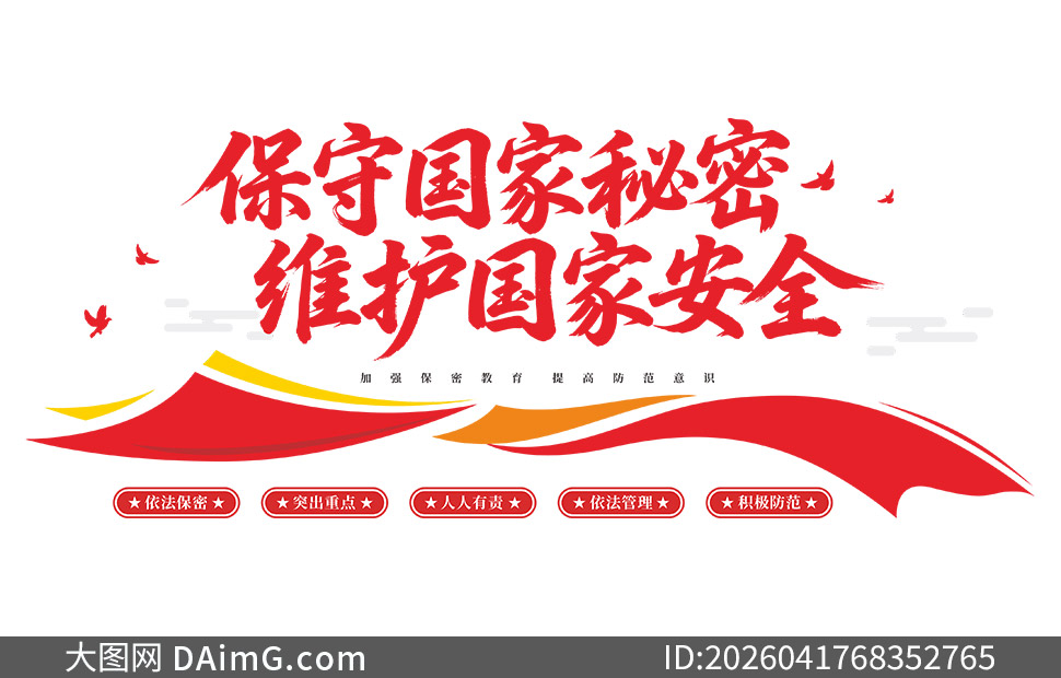 ����λ��չ���ܽ��������Ļ�ǽ�ز�