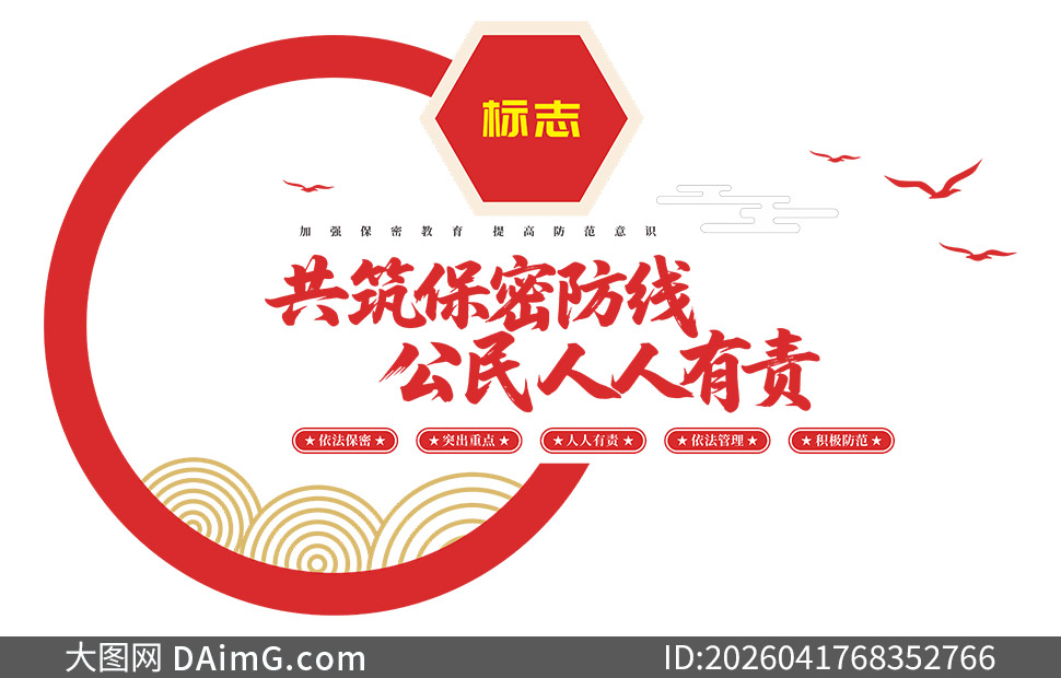 ���������������Ļ�ǽģ��ʸ���ز�