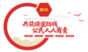 ���������������Ļ�ǽģ��ʸ���ز�