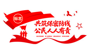 ��λ��չ�������������Ļ�ǽ�ز��ز�