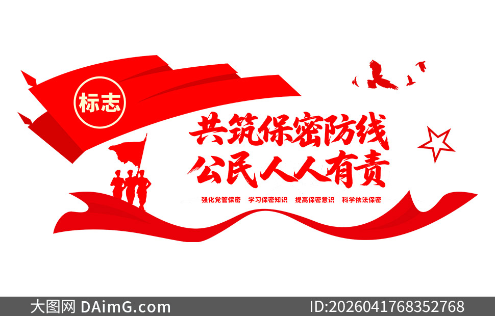 ��λ��չ�������������Ļ�ǽ�ز��ز�