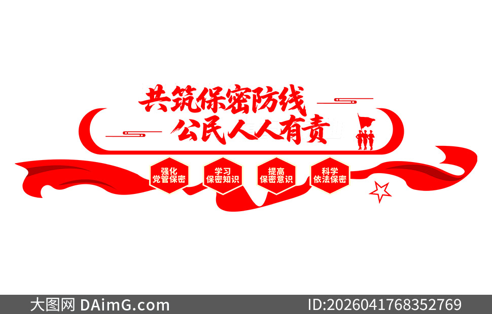 ��չ��������������Ļ�ǽʸ���ز�