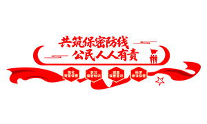 ��չ��������������Ļ�ǽʸ���ز�