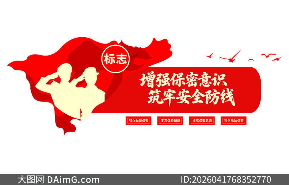 ������������ǿ������ʶ�Ļ�ǽʸ��ͼ