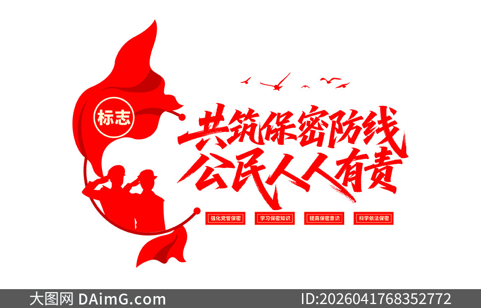 ��ɫ����λ���������Ļ�ǽʸ���ز�