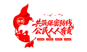 ��ɫ����λ���������Ļ�ǽʸ���ز�