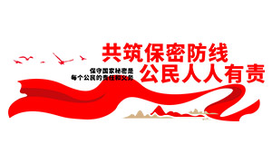 ���������������⵳���Ļ�ǽʸ���ز�