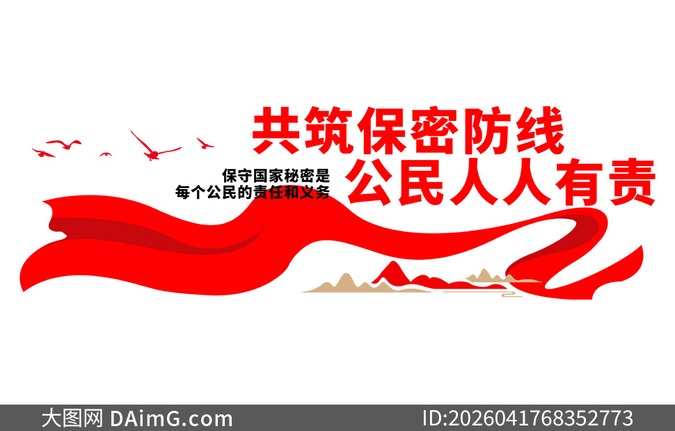 ���������������⵳���Ļ�ǽʸ���ز�